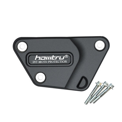 YZF R6 2006-2023 Dzinēja aizsargvāciņš