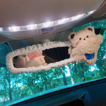 2023 Нов сладък комплект огледала за обратно виждане за кола Cartoon Bow Bear Car Reversing Mirror Set Универсална декорация на интериора на автомобила Жени