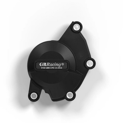 GBRacing Dzinēja aizsardzība GSX-R1000 K9 un L0-L6 Dzinēja pārsegu Motociklu Aizsargpārsegu Aizsargvāku komplekts