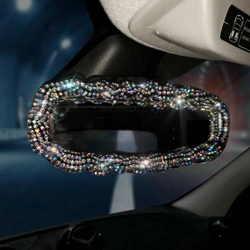 Κάλυμμα καθρέπτη οπισθοπορείας αυτοκινήτου Creative Diamond Stretch Rhinestone Crystal Auto Εσωτερική Διακόσμηση Πίσω όψη Αξεσουάρ αυτοκινήτου Γυναικεία