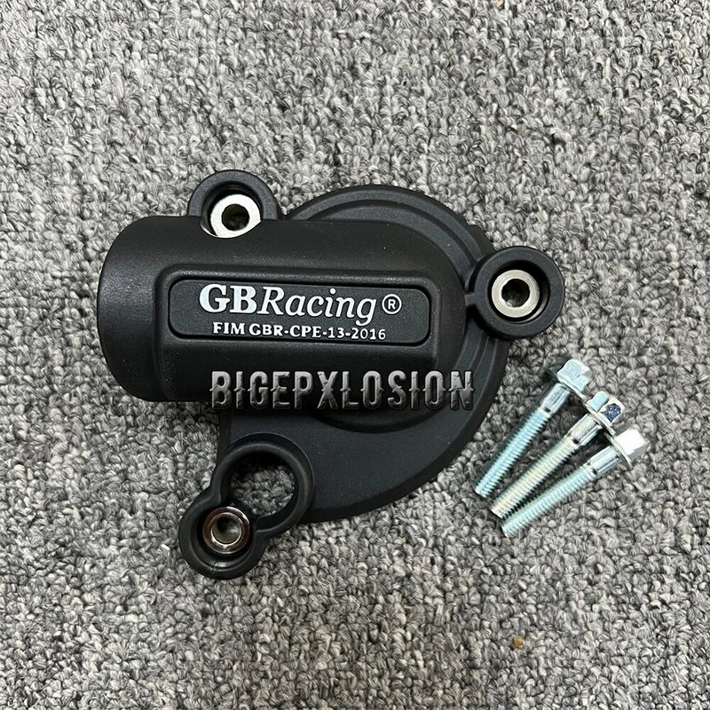 Dzinēja aizsargvāciņš Ducati 1200 Multistrada 2007 & StreetFighter 1098 ūdens sūkņa vākam