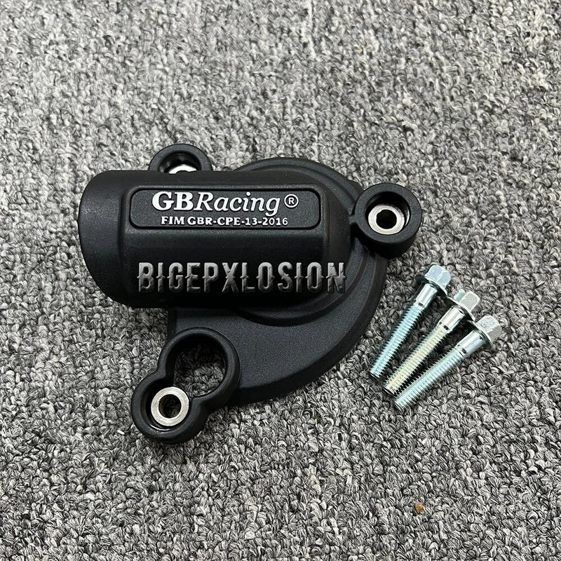 Dzinēja aizsargvāciņš Ducati 1200 Multistrada 2007 & StreetFighter 1098 ūdens sūkņa vākam