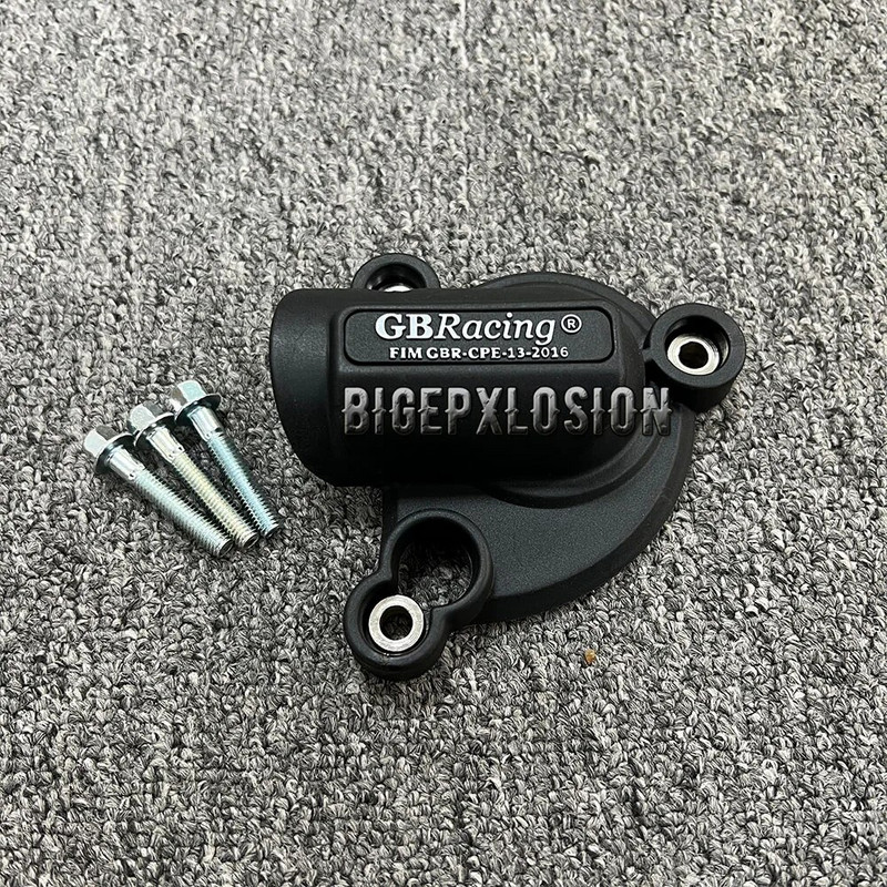 Dzinēja aizsargvāciņš Ducati 1200 Multistrada 2007 & StreetFighter 1098 ūdens sūkņa vākam