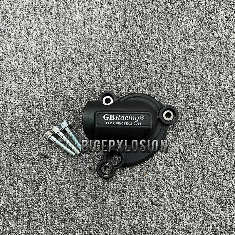 Dzinēja aizsargvāciņš Ducati 1200 Multistrada 2007 & StreetFighter 1098 ūdens sūkņa vākam