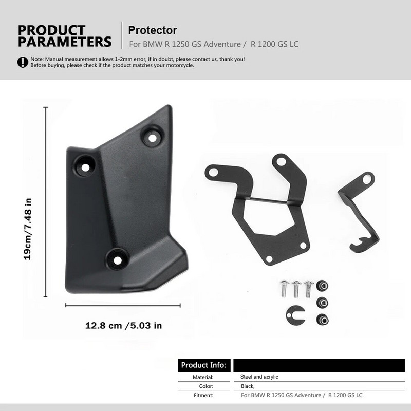 R1200GS R1250GS Poklopac ispušnog ventila Gornji okvir Srednja bočna ploča za BMW R1200 R1250 GS ADV Dodaci za avanturističke motocikle
