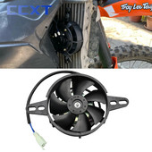 12V Motocikla dzesēšanas ventilators Eļļas dzesētājs Motora elektriskais radiators Honda Yamaha Suzuki KTM Kawasaki ATV motokrosa piederumiem