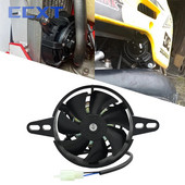 Motocikla 12V dzesēšanas ventilatora eļļas dzesētāja dzinēja radiatora rezerves daļas ATV Quad Go Kart Buggy Honda Yamaha KTM Kawasaki Motocross