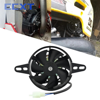 Μοτοσικλέτα 12V Cooling Fan Oil Cooler Engine Ανταλλακτικά ψυγείου κινητήρα για ATV Quad Go Kart Buggy Honda Yamaha KTM Kawasaki Motocross