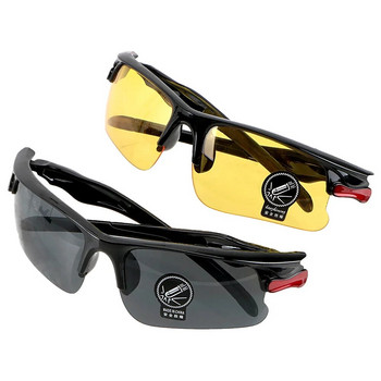 Οδήγηση αντιθαμβωτικά πολωμένα γυαλιά ηλίου Γυαλιά γυαλιά νυχτερινής όρασης Drivers γυαλιά εσωτερικού χώρου Προστατευτικά ανδρικά γυαλιά