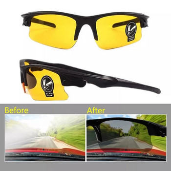 Горещи разпродажби Дневни нощни шофьорски очила за шофиране против отблясъци Шофьорски очила за нощно виждане Нощно шофиране Очила с подобрена светлина