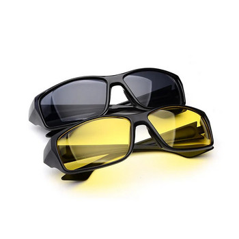 Горещи разпродажби Дневни нощни шофьорски очила за шофиране против отблясъци Шофьорски очила за нощно виждане Нощно шофиране Очила с подобрена светлина