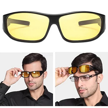 Кола Очила за нощно шофиране Шофьорски очила Унисекс Слънчеви очила UV защита Слънчеви очила Очила за колоездене Аксесоари за автомобилен интериор