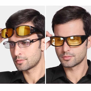 Αυτοκίνητο Night Vision Driver Γυαλιά ηλίου Προστασία UV Αντιθαμβωτικά γυαλιά οδήγησης μοτοσικλέτας Γυαλιά ηλίου Γυαλιά ηλίου Αξεσουάρ αυτοκινήτου