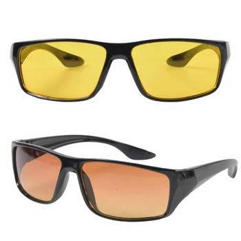 Автомобилни очила за шофьор за нощно виждане Слънчеви очила UV защита Анти-отблясъци Мотоциклетни очила за шофиране Слънчеви очила Аксесоари за кола