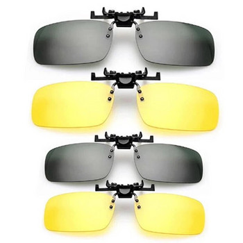 Универсална щипка за очила за шофиране през нощта Очила за водач против отблясъци Щипка за нощно виждане Слънчеви очила Интериорни аксесоари