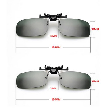 Универсална щипка за очила за шофиране през нощта Очила за водач против отблясъци Щипка за нощно виждане Слънчеви очила Интериорни аксесоари