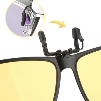 Τετράγωνο αναποδογυρισμένο κλιπ γυαλιών ηλίου Unisex πολωμένο κλιπ σε πτερύγιο επάνω Γυαλιά ηλίου UV 400 Προστασία Ανδρικά γυναικεία γυαλιά οδήγησης ψαρέματος