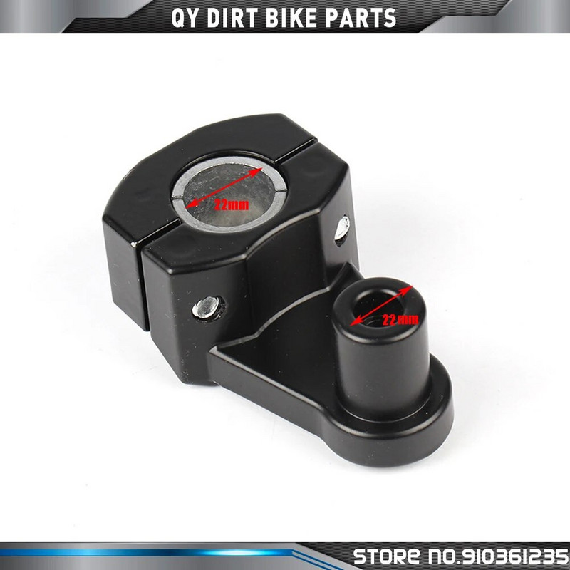 Universāla motocikla stūres skavām, kas palielina 5,5 cm augstumu 22 mm 28 mm stieņu skavai, 2 collu pagriežamam CRF YZF Supermoto