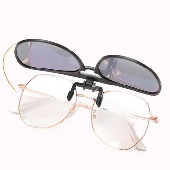 Поляризирани слънчеви очила с щипка за жени Мъжки очила против отблясъци за нощно виждане Фотохромни очила за водач на кола UV400 щипки за очила