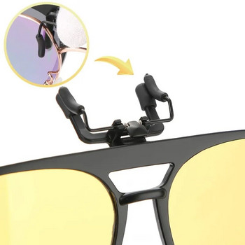 Поляризирани слънчеви очила с щипка за жени Мъжки очила против отблясъци за нощно виждане Фотохромни очила за водач на кола UV400 щипки за очила