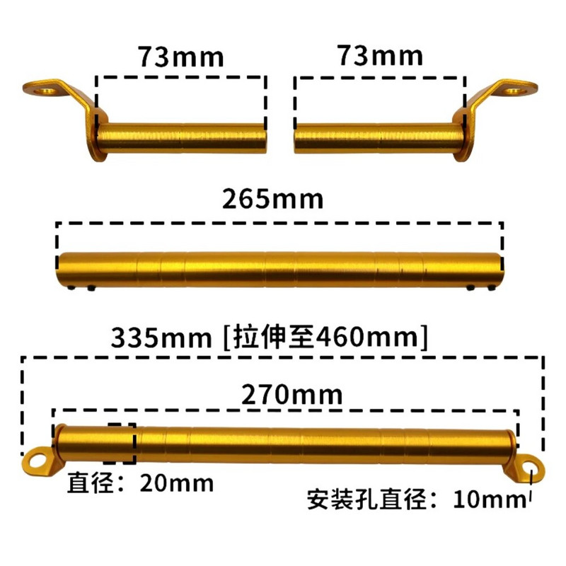 Mootorratta modifikatsioon reguleeritav tasakaalustusvarda pikendusklamber Elektriline tõukeratas tahavaatepeegli tugevdus risttala