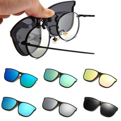 Polarized Clip σε ανδρικά γυαλιά ηλίου φωτοχρωμικά γυαλιά οδήγησης αυτοκινήτου γυαλιά νυχτερινής όρασης Anti Glare Vintage τετράγωνα γυαλιά Oculos