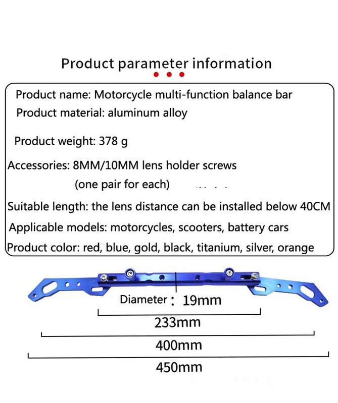 UUS Mootorratta alumiiniumsulamist juhtraud Balance Lever1 Mootorratta käepide Ristlatt