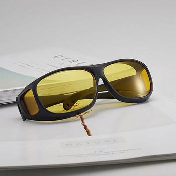 Γυαλιά οδήγησης αυτοκινήτου Night Vision Γυαλιά ηλίου μόδας Γυαλιά ηλίου ποδηλασίας Γυαλιά ασφαλείας Αντιθαμβωτικά Anti-UV Driving γυαλιά οδήγησης