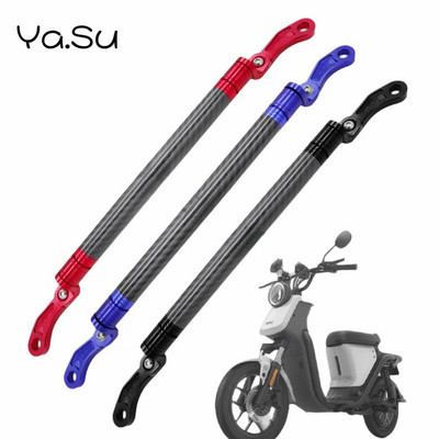 Bară de echilibru din fibră de carbon pentru motocicletă Ghidon multifuncțional din aliaj de aluminiu Bară de echilibru cu lungime reglabilă