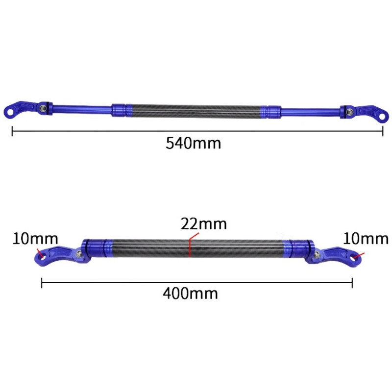 Μπάρα ισορροπίας ανθρακονημάτων μοτοσικλέτας Πολυλειτουργικό τιμόνι από κράμα αλουμινίου με ρυθμιζόμενο μήκος μπάρα ισορροπίας