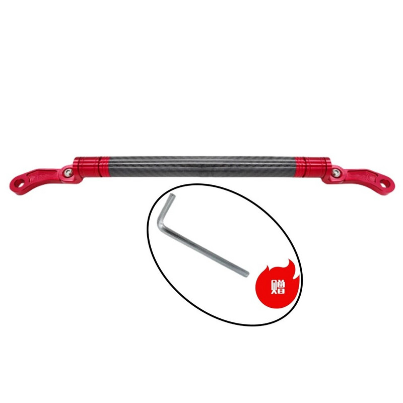 Μπάρα ισορροπίας ανθρακονημάτων μοτοσικλέτας Πολυλειτουργικό τιμόνι από κράμα αλουμινίου με ρυθμιζόμενο μήκος μπάρα ισορροπίας