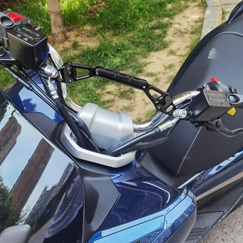 Μπάρα ισορροπίας τιμονιού μοτοσικλέτας για ράβδο οπλισμού UHR150 Αξεσουάρ μοτοσικλέτας με εκτεταμένο μοχλό ενίσχυσης