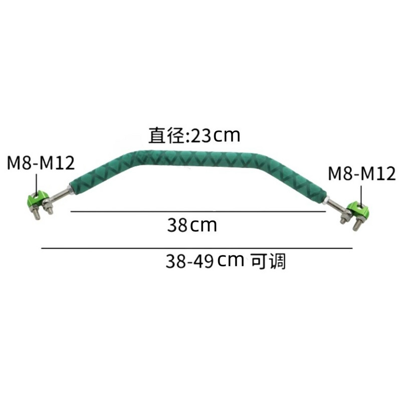 Stūres šķērsstienis Xiaoniu N1s elektriskā transportlīdzekļa alumīnija sakausējuma šķērsstienis Modificēts šķērsstienis Mobilā tālruņa kronšteins Šķērsstienis