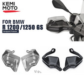 Štitnik za ruke, štitnik poluge kvačila, štitnik za zaštitu ruku, produžni poklopac za podizanje za BMW R1200GS LC Adventure R1250GS S1000XR F800GS ADV