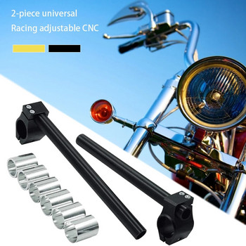 2 τμχ Universal Racing Adjustable CNC 26MM 30MM 31MM Clip Ons Πιρούνι Handlebars Handle Bar for Cafe Racers Motorcycle