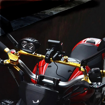 Кормило за мотоциклет Разширителна скоба Стабилизираща щанга GPS Фиксиращ прът за скоба за мобилен телефон за PCX Drz400 Yamaha Mt07 Bj300 Z900