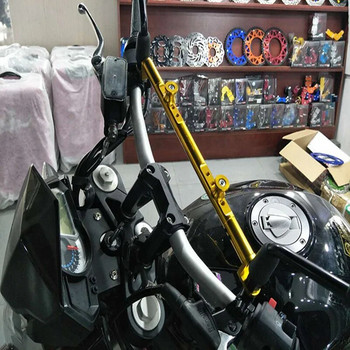 Μπάρα σταθεροποίησης βραχίονα επέκτασης τιμόνι μοτοσυκλέτας Ράβδος στερέωσης βραχίονα στήριξης κινητού τηλεφώνου GPS για PCX Drz400 Yamaha Mt07 Bj300 Z900