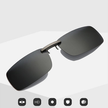 1 ΤΕΜ. Αποσπώμενος φακός TAC Driving Metal Polarized Clip σε γυαλιά ηλίου UV400 Γυαλιά οδήγησης αυτοκινήτου Γυαλιά νυχτερινής όρασης Unisex