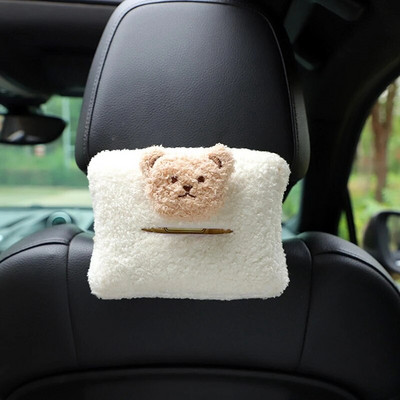 Car Tissue Box Χαριτωμένο Cashmere Bear Doll Napkin Tissue Paper Hold Styling Car Styling Portable Paper Package Case Θήκη χαρτοπετσέτας