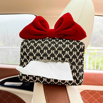 Advanced Sense Thousand Bird Lattice Car Tissue Box Γυναικείο κάθισμα αυτοκινήτου Πλάτη υποβραχιόνιο Χάρτινο κουτί Εσωτερική διακόσμηση Προμήθειες αποθήκευσης