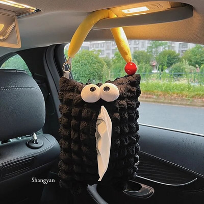 Auto salvešu kaste, automašīnas roku balstu kaste, papīra atvilktne, piekarināma tipa automašīnas glabātuve, radoša un jauka plīša automašīnas salona apdare