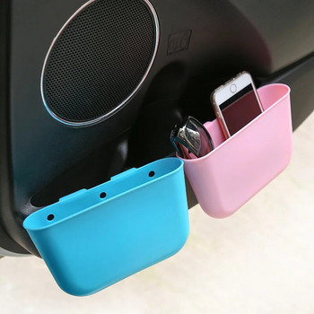 Нова кола Muti-fuction торбичка за съхранение чанта магазин телефон кутия държач джоб органайзер дропшиппинг