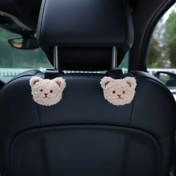 2 ΤΕΜ. Cute Cartoon Bear Πίσω Κάθισμα Αυτοκινήτου Γάντζοι Αποθήκευση Προσκέφαλο Οχήματος Organizer Κρεμάστρα για Παντοπωλεία Τσάντα Χεριού Διακόσμηση αυτοκινήτου