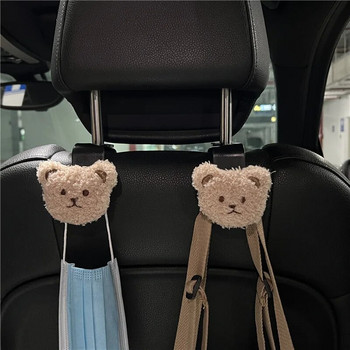 2 ΤΕΜ. Cute Cartoon Bear Πίσω Κάθισμα Αυτοκινήτου Γάντζοι Αποθήκευση Προσκέφαλο Οχήματος Organizer Κρεμάστρα για Παντοπωλεία Τσάντα Χεριού Διακόσμηση αυτοκινήτου