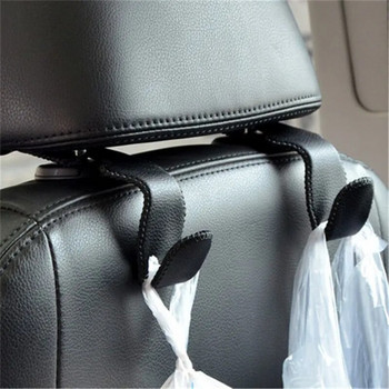 Закачалка за задната седалка на автомобила Облегалка за глава Закачалка Държач Куки Универсален модел за закачалка за столче за кола Автомобилни интериорни аксесоари