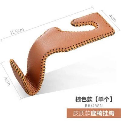 Auto tagaistme riidepuu Peatoe riidepuu hoidiku konksud Universaalne mudel auto istme riidepuu jaoks auto interjööri tarvikud