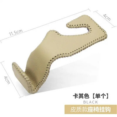 Auto tagaistme riidepuu Peatoe riidepuu hoidiku konksud Universaalne mudel auto istme riidepuu jaoks auto interjööri tarvikud