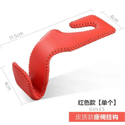 Auto tagaistme riidepuu Peatoe riidepuu hoidiku konksud Universaalne mudel auto istme riidepuu jaoks auto interjööri tarvikud