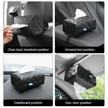 Δερμάτινο PU Δερμάτινο Car Tissue Boxes Κρεμαστό αντηλιακό πίσω κάθισμα Θήκη για χαρτομάντιλο Αποθήκευση Αξεσουάρ εσωτερικής διακόσμησης αυτοκινήτου