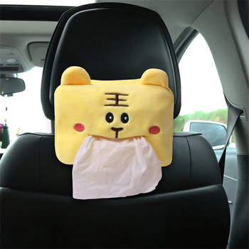 Tissue Box Artoon Seat Car Κρεμαστό Τύπος Πολυλειτουργικό Creative Cute Car Supplies Λούτρινη χάρτινη θήκη Χαρτοθήκη Car Tissue Case